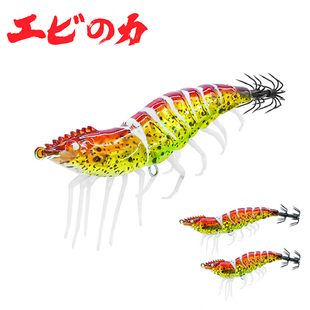 치카라 야광 리얼 쉬림프 새우 에기 UV 케이무라 새우모양 네츄럴, 8cm - 상품 이미지