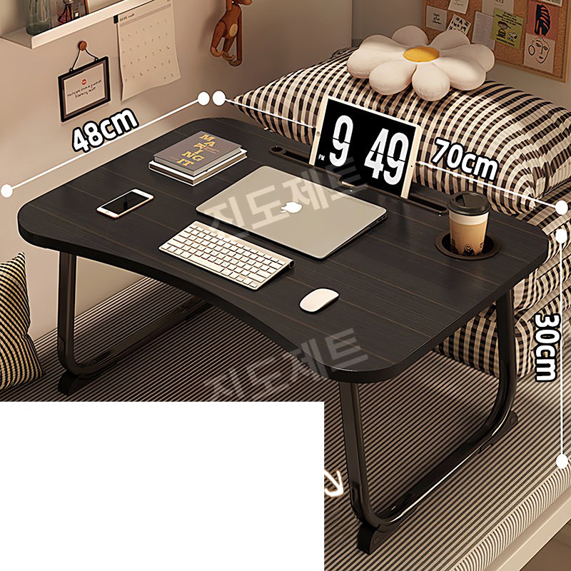 좌식책상 접이식 침대 베드 테이블 폴딩 밥상 공부상 흰색 W형 60x40x28 컵홀더 - 상품 이미지