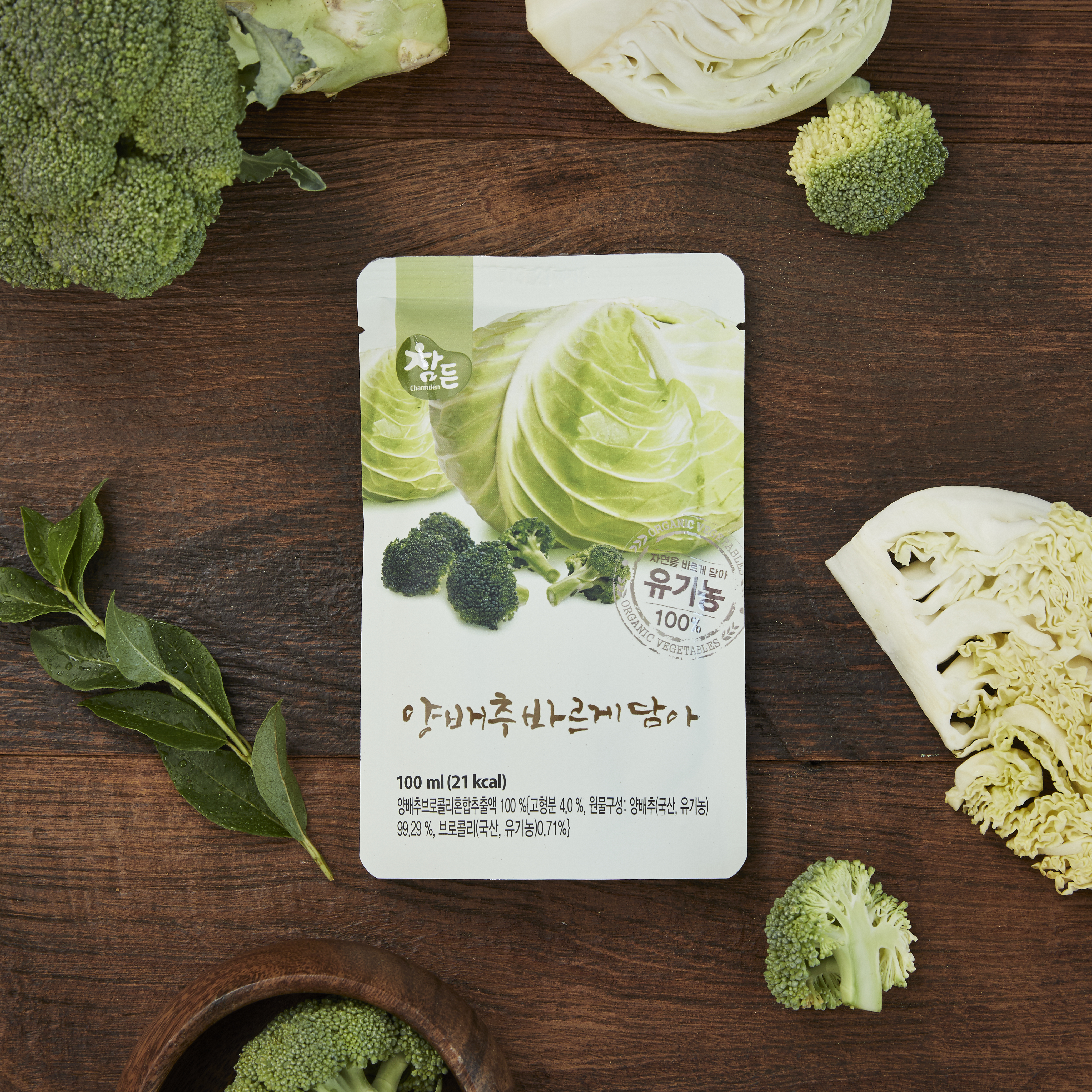 참든 유기농 양배추즙 바르게담아 100ml 30포, 1개 이미지 2