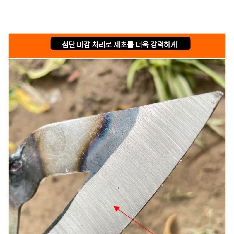 칡넝쿨 뿌리 제거 괭이 수동 텃밭 농기구 - 상세 이미지 3