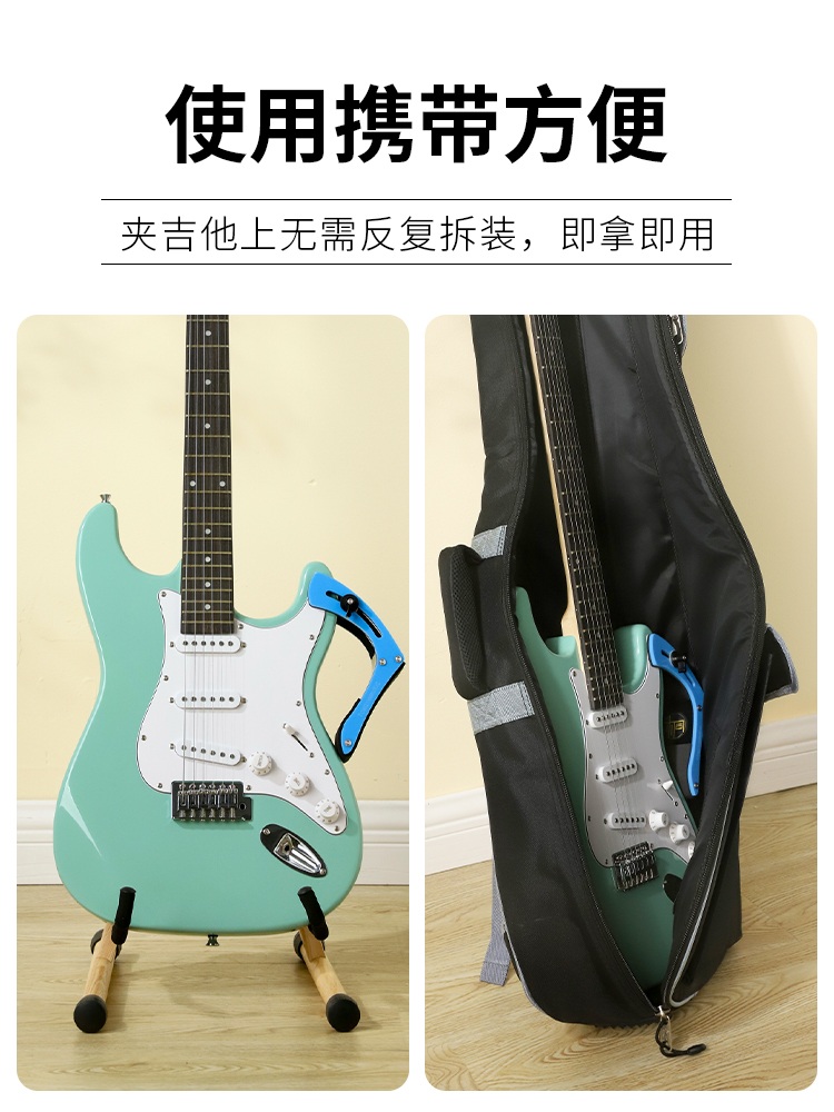 클래식기타 무릎받침대 지지대 기타에이드 공연 어쿠스틱 옐로우 - 상세 이미지 4