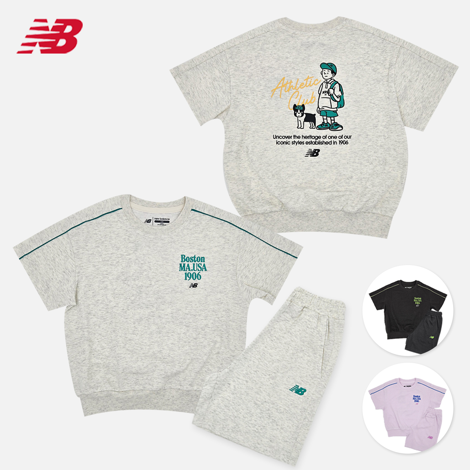 뉴발란스 키즈 일러스트 미니 쭈리 여름 상하의세트 여아 남아 유아 캐주얼 셋업 3컬러