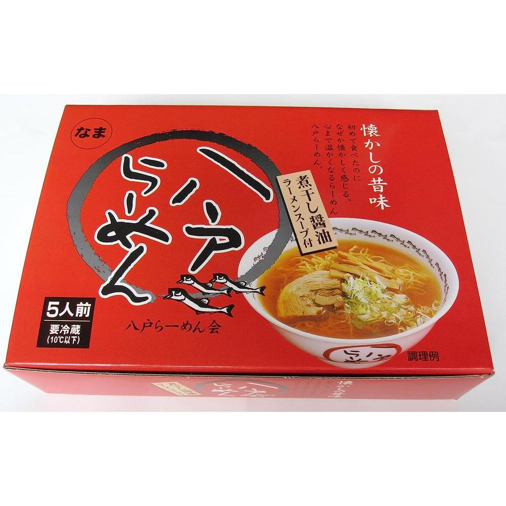 하치노헤 라면 5끼와 호소치레 국수 : 경안직구대행