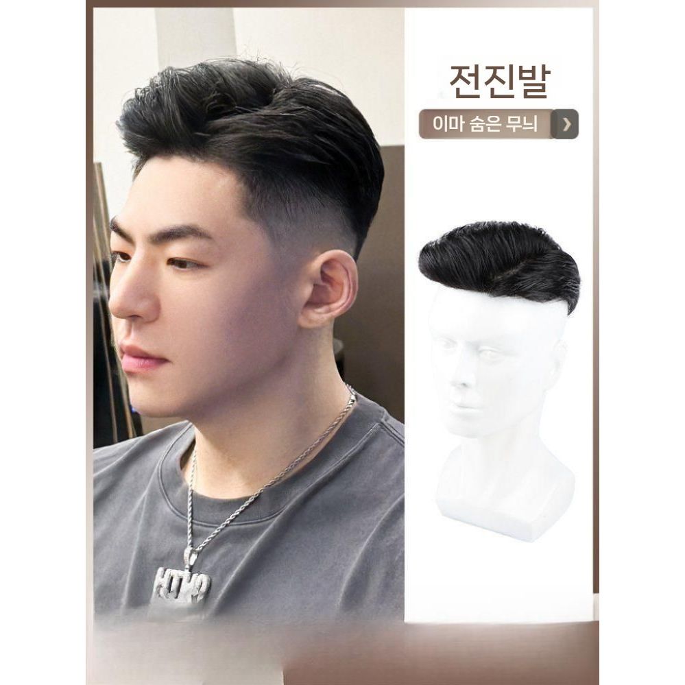 남성 가발 3스타일 자연스러운 인모가발 : 다다 몰