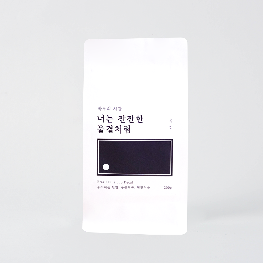 과테말라 디카페인 커피 원두커피 당일 로스팅 무카페인 커피