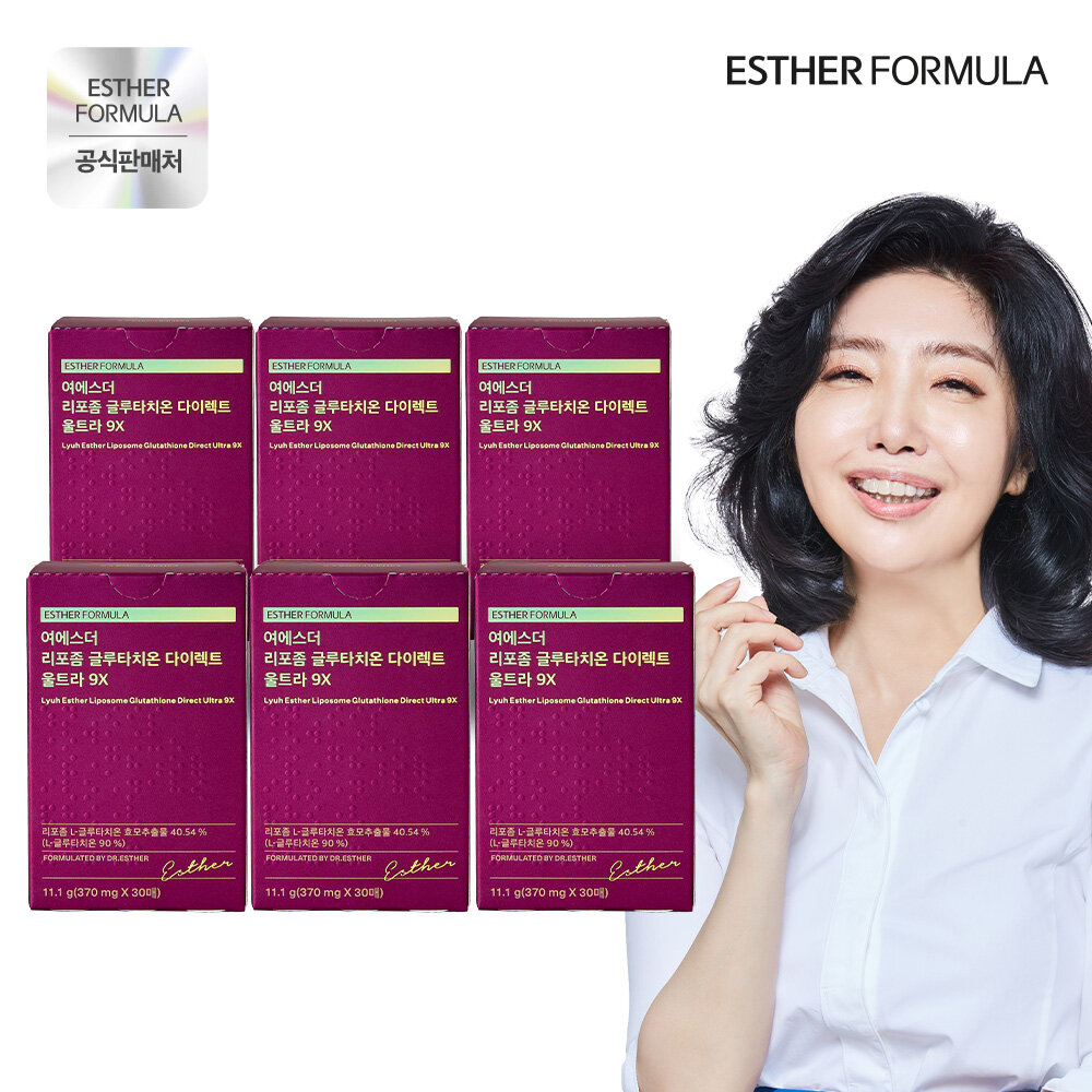 (최신상) 여에스더 리포좀 글루타치온 울트라9X 6박스 (370mg30매6박스) - 메인 이미지