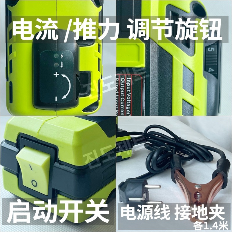 휴대용 스팟용접기 절단기 녹제거 인버터 인두기 소형 110V 회색 - 상세 이미지 4