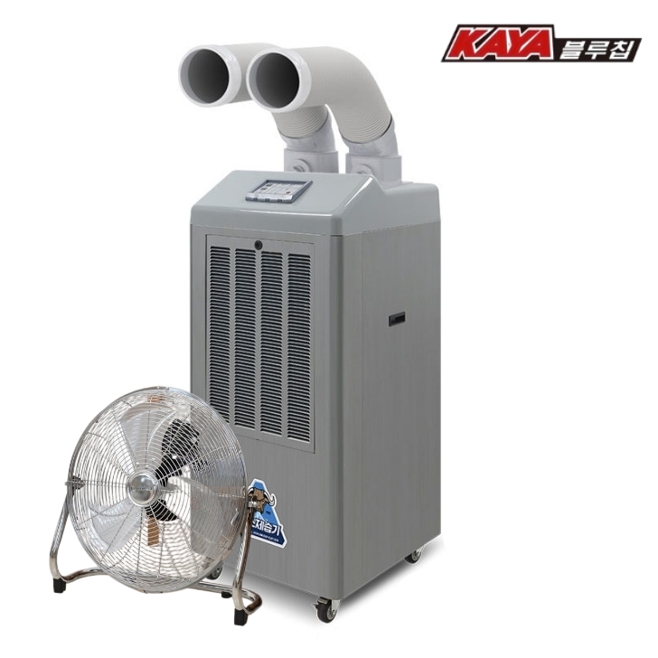 산업용제습기 280L 펌프형 공업용 대용량 공장용 창고용 대형제습기