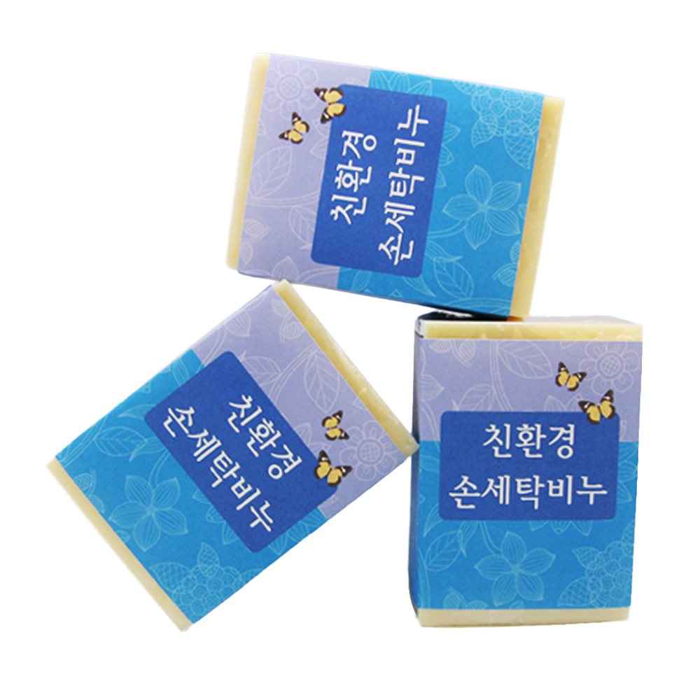 와이셔츠 속옷 손빨래비누 애벌 운동화 신발 세탁비누 행주 290g, 5개 - 상세 이미지 3