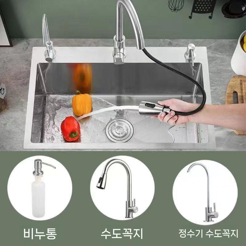 싱크볼 사각 패키지 싱크대 주방 선반 스텐 탕비실 소형 스테인리 스테인레스 개수대(1) - 상세 이미지 2