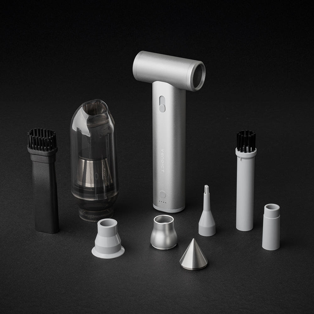 벤딕트 에어건 패키징