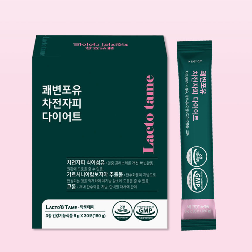 쾌변포유 차전자피 다이어트 효능 쾌변 먹는법 약4주분 차전차피 - 상세 이미지 5