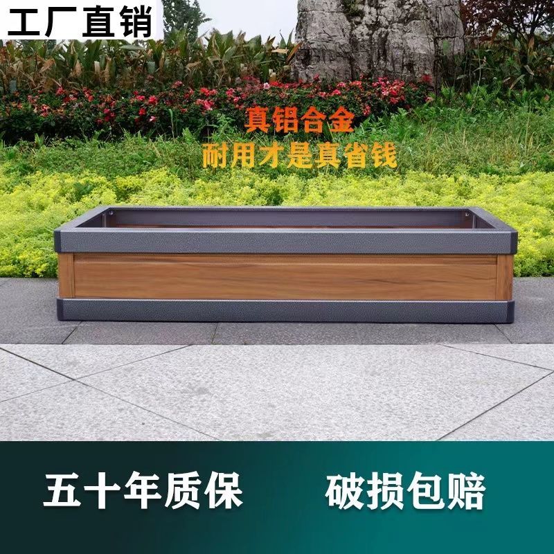 화분 대형 플랜트박스 원형 사각 텃밭 텃밭상자 인테리어 화단 플라스틱 베란다 - 상세 이미지 3