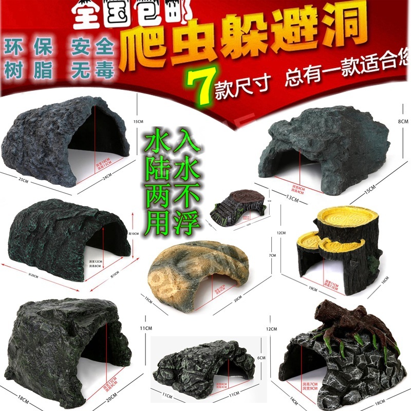 도마뱀 은신처 육지거북이 파충류 이끼 동굴 동굴 쉼터 제트 큰 코뿔소 - 상세 이미지 2