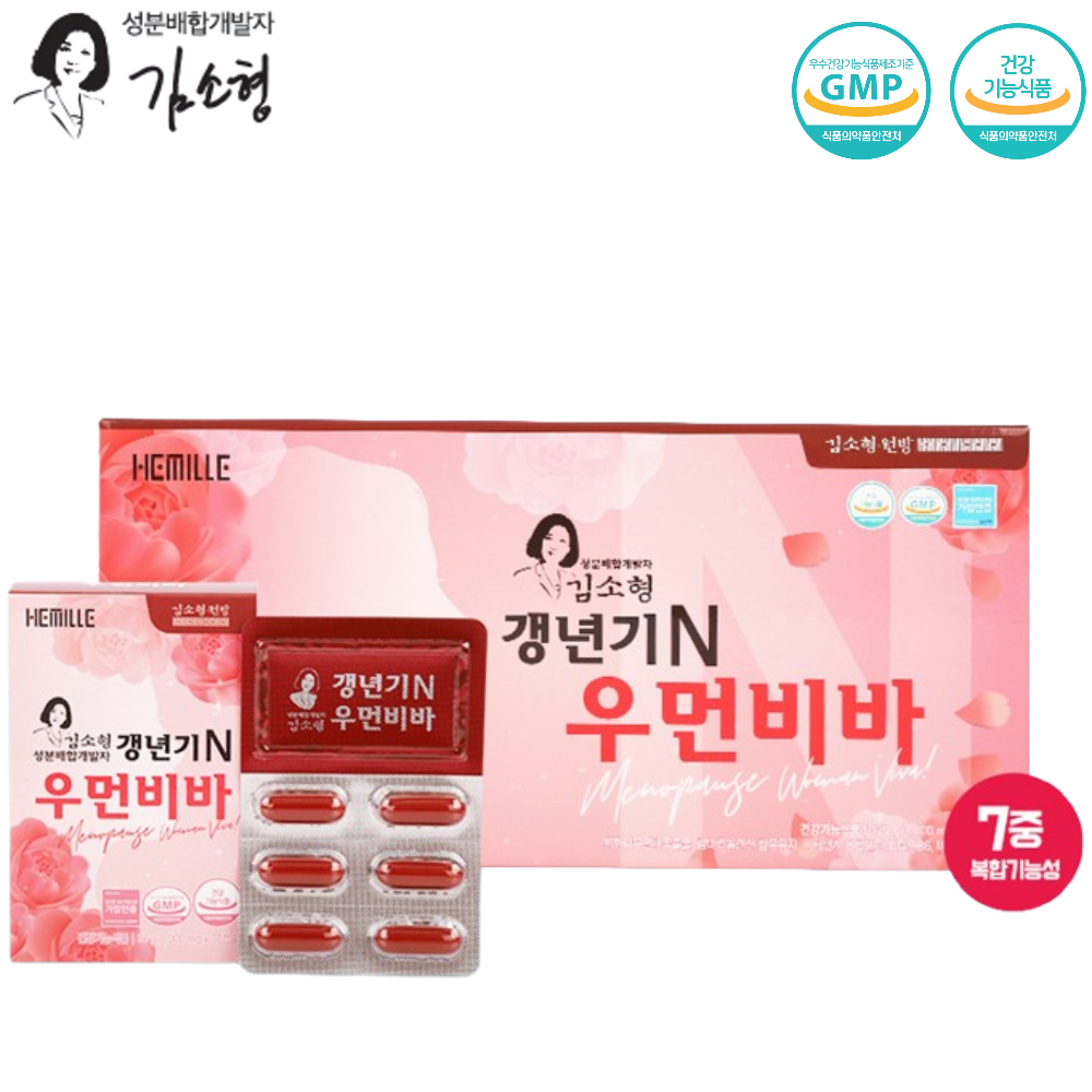 김소형원방 갱년기 우먼비바 120캡슐 1박스 2개월 중년 여성 폐경 활력 소포리코사이드 - 메인 이미지