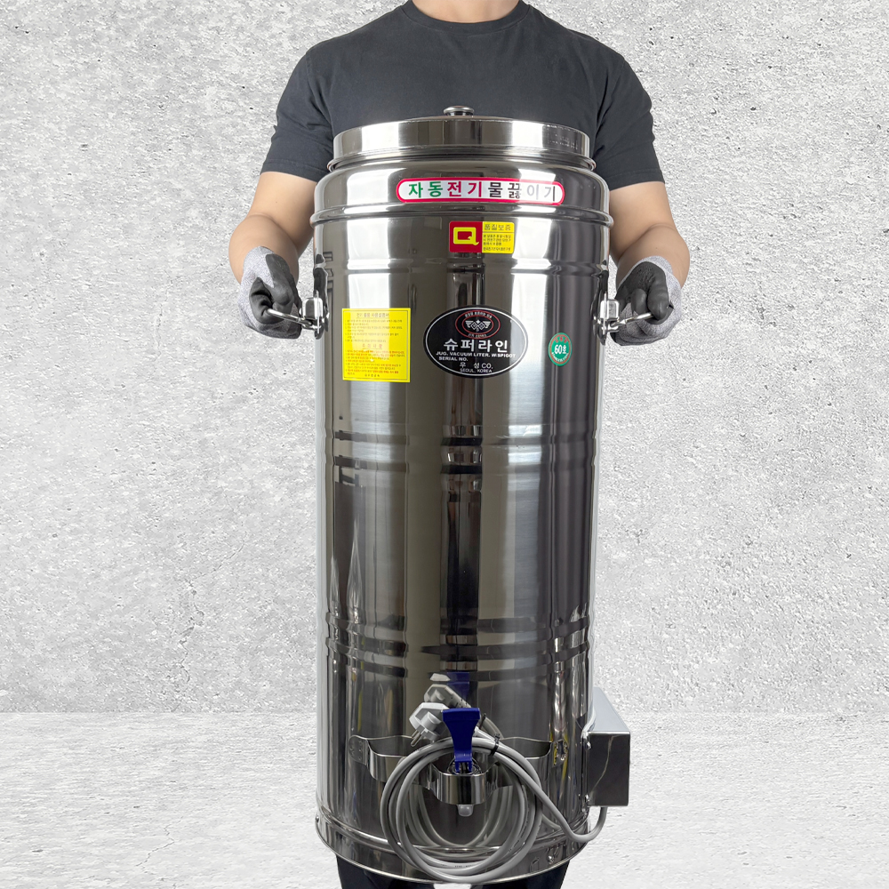 우성금속 업소용 전기 물끓이기 60호 스텐 온수통