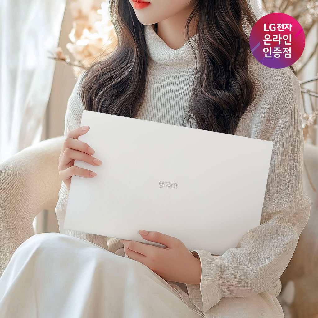 [138만+그램Care] 2025 LG그램 15 15ZD90T-GX56K 인텔 코어 AI 애로우레이크 Ultra5 16GB 256GB 프리도스