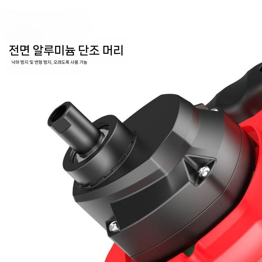 믹서드릴 시멘트 교반기 전동 다기능 산업용 혼합기 소형 배합기 액상 핸들형 - 상세 이미지 5