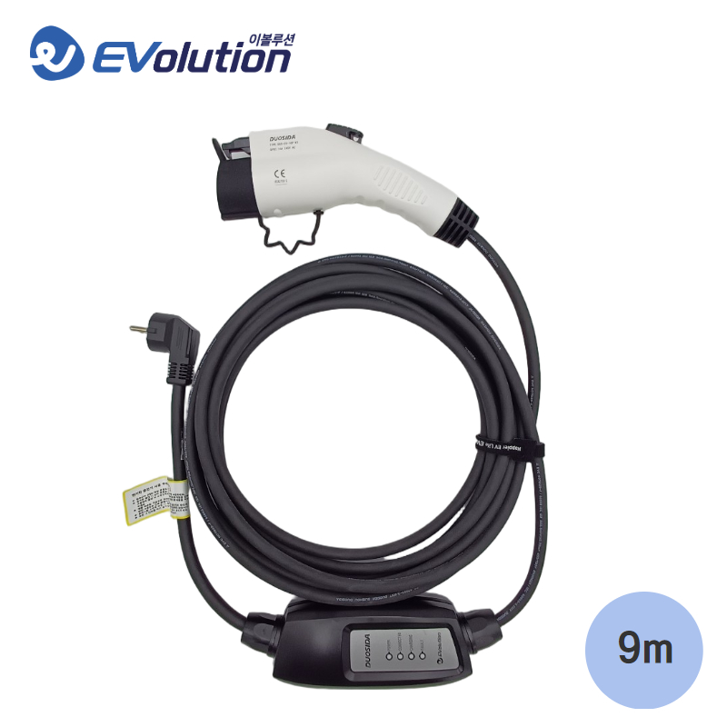 전기차충전기 가정용 완속 충전케이블 듀오시다 16A 9m 220V 상비용 이동형 휴대용