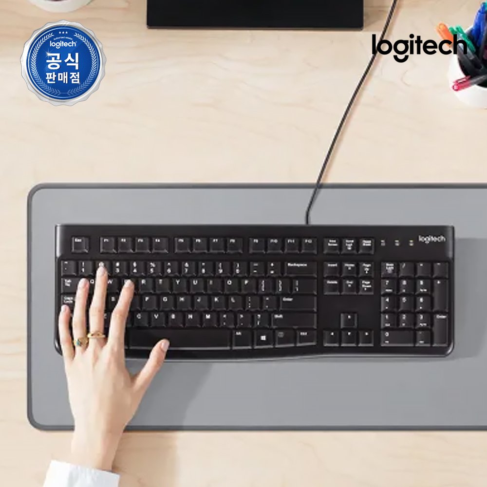 [N배송] 로지텍코리아 공식 K120 키스킨포함 유선키보드 제품 이미지