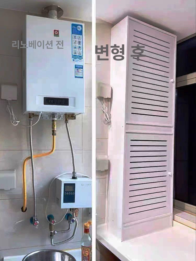 보일러 가림막 커버 분배기 난방 온수기 배관 계량기 장 - 상세 이미지 4