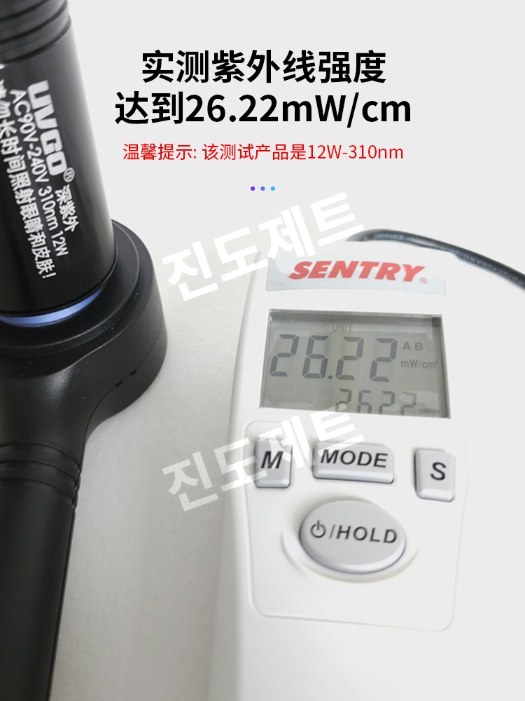 UV램프 탁상용 네일아트 경화기 건조 손톱 LED 레진 조명기구 3W 295NM - 상세 이미지 3