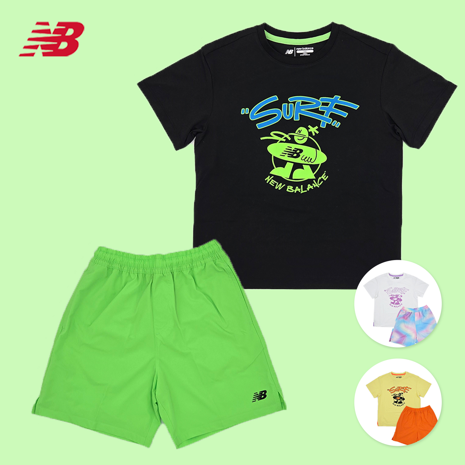 뉴발란스 키즈 네온 포인트 아동공용 여름 상하의세트 유아 캐주얼 셋업 3컬러