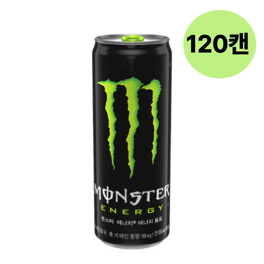 몬스터 에너지 그린 비타민 캔탄산음료 355ml 120개 : 비엔엠코리아