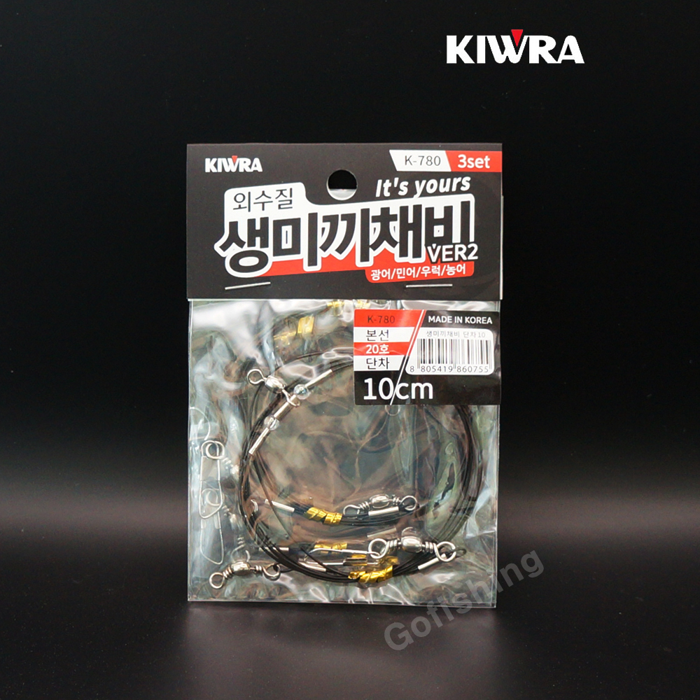 키우라 생미끼 외수질 채비 농어 민어 우럭 광어 붉바리 20호, 10cm - 상품 이미지