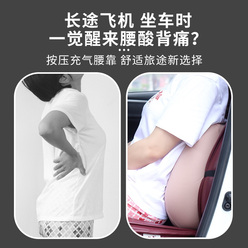 허리 에어쿠션 사무실 의자 요추 차량용 휴대용 삼각형 그레이 세트(세탁가능) - 상세 이미지 3