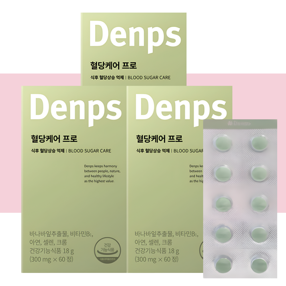 덴프스 바나바잎 추출물 혈당케어 프로 60정X3박스 - 상세 이미지 5