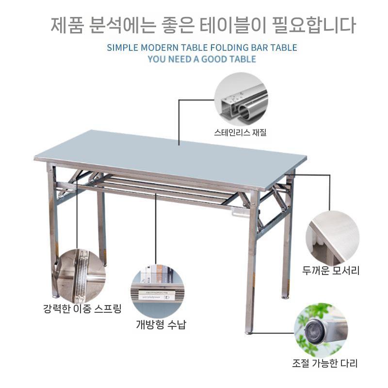 테이블 접이식 스테인레스 스텐 벽걸이 책상 벽선반 긴 - 상세 이미지 5