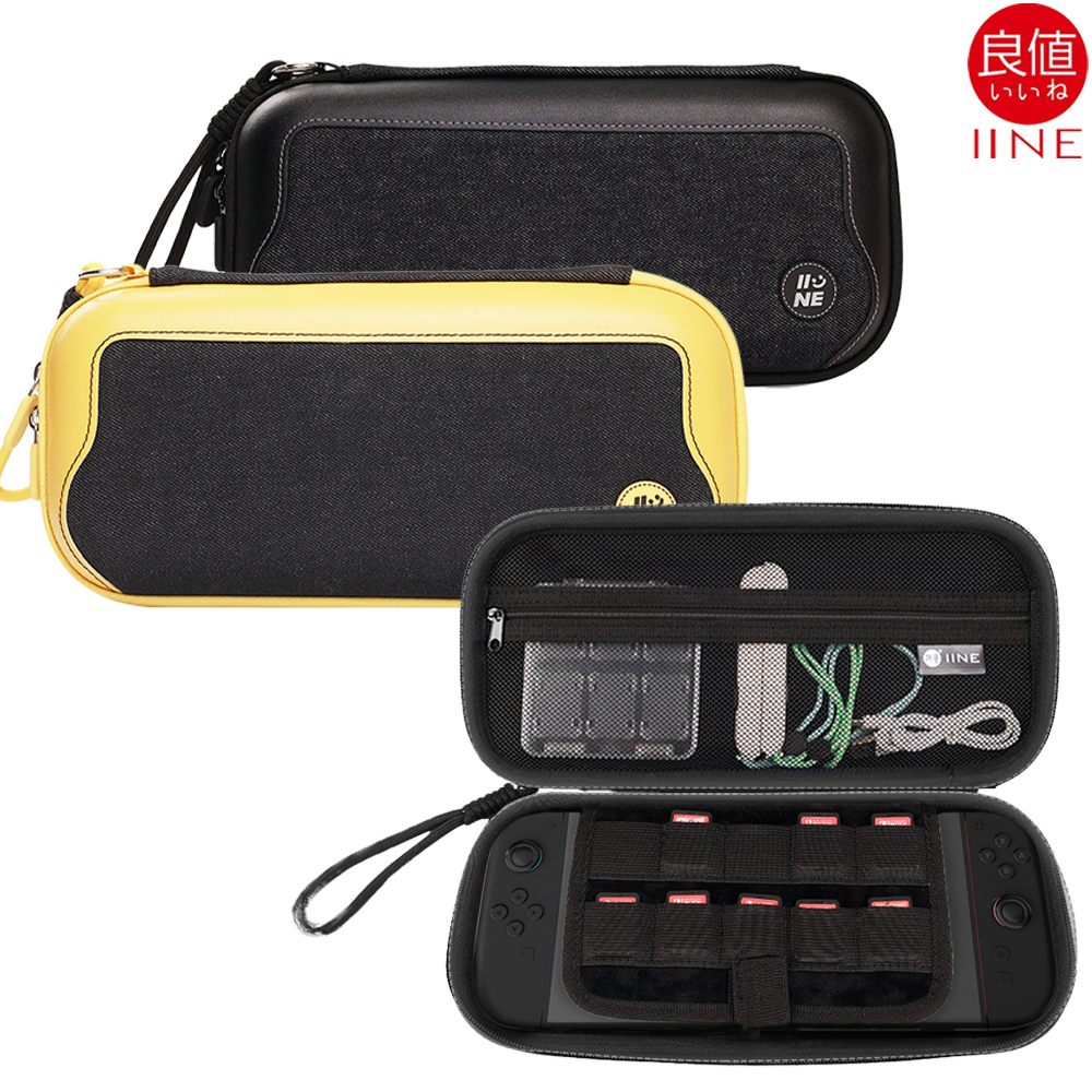 닌텐도 스위치2 케이스 범퍼 파우치 이이네