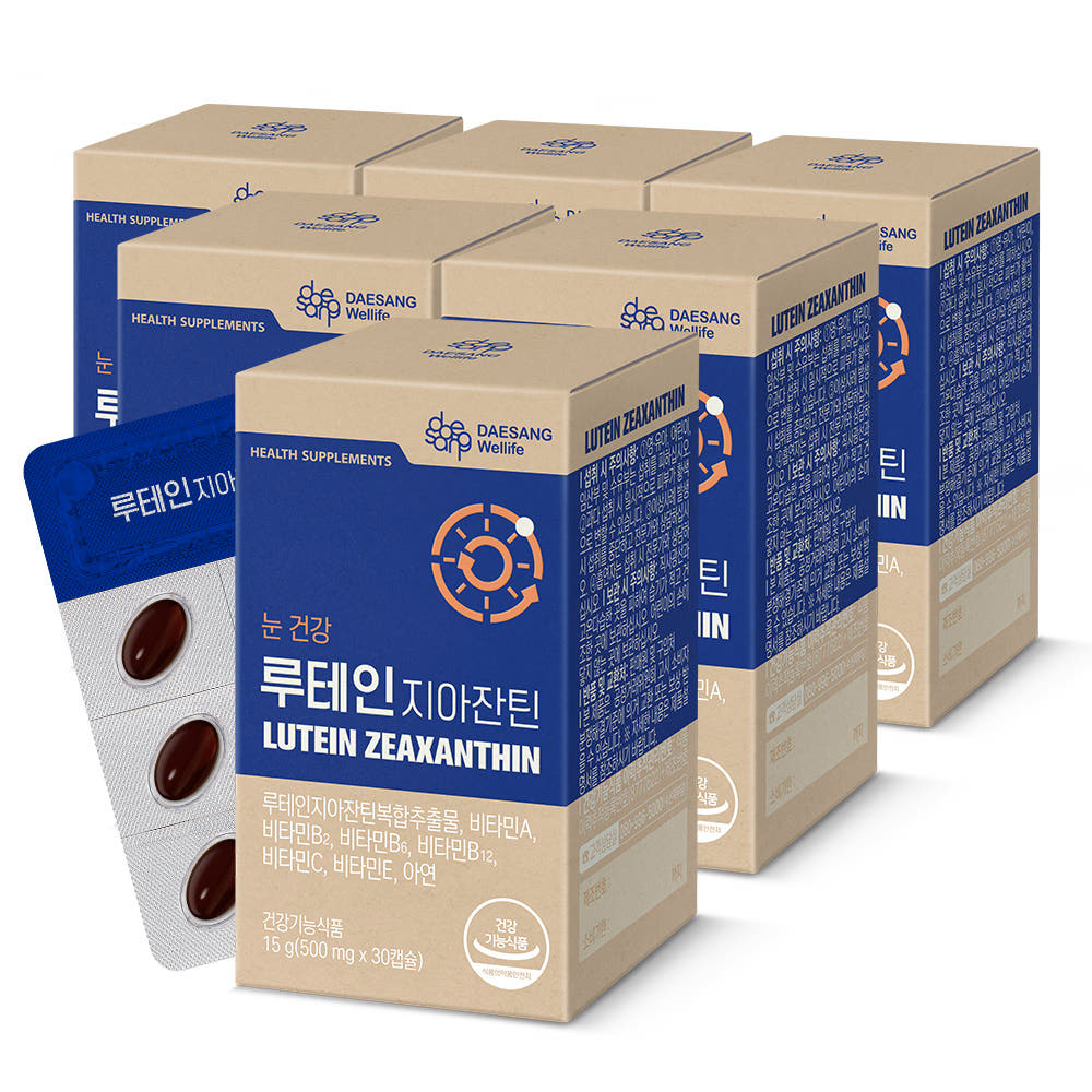 포장 상태 이미지