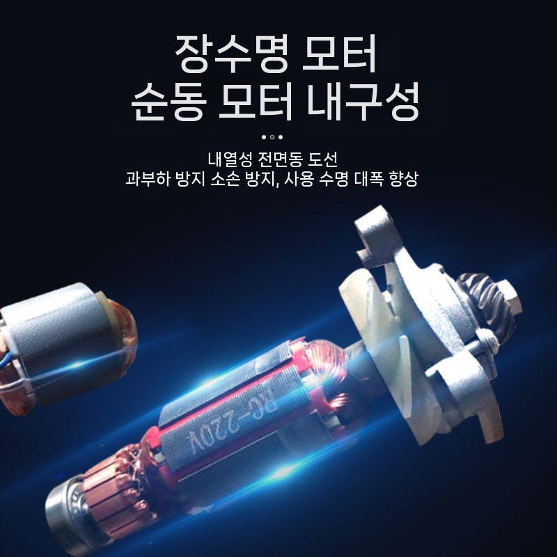 미니그라인더 인치그라인더 앵글 속도조절 절단기 유선 인치(1) - 상세 이미지 5