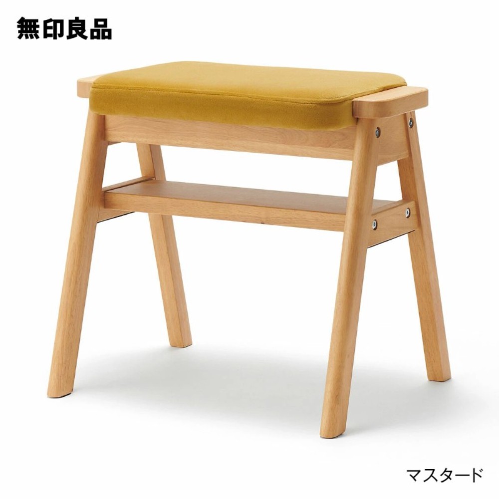 무인양품 재팬 목제 스툴 6컬러 선택 이미지 8