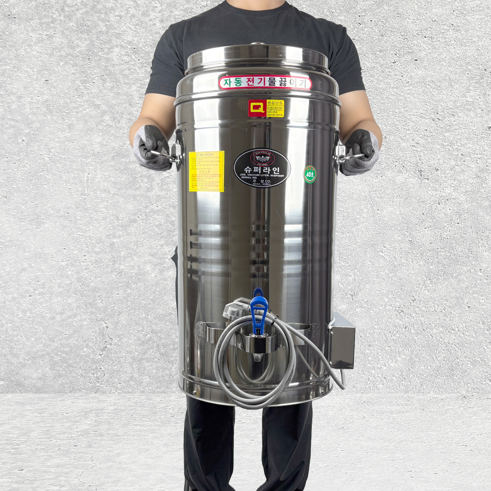 우성금속 업소용 전기 물끓이기 40호 스텐 온수통