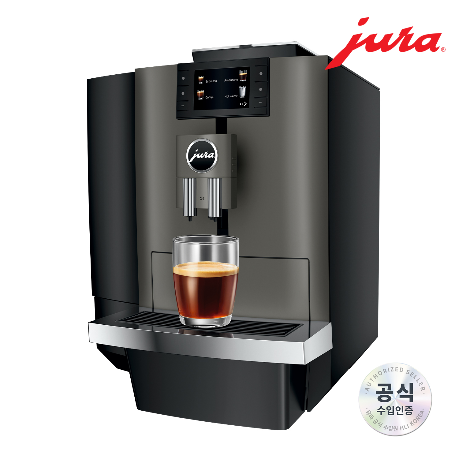 [유라] 상업용 전자동 커피머신 X4 / The Black Tier