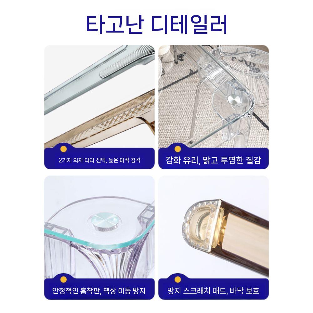 투명 강화유리 플렉시 강화 유리 탁자 카페 60cm 글라스 거실 - 상세 이미지 4