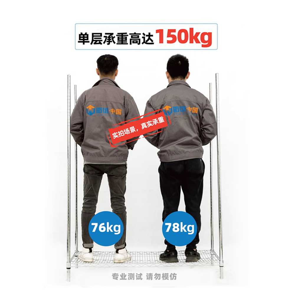 피킹카트 물류 선반 트롤리 이동식 보관함 바구니 120x45 평면 2번 - 상세 이미지 4