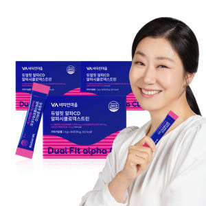 [3개월분] 비타민마을 듀얼핏 알파CD 알파시클로덱스트린 30포, 3개 맛있게 먹은 솔직 후기 - 상품 이미지 1