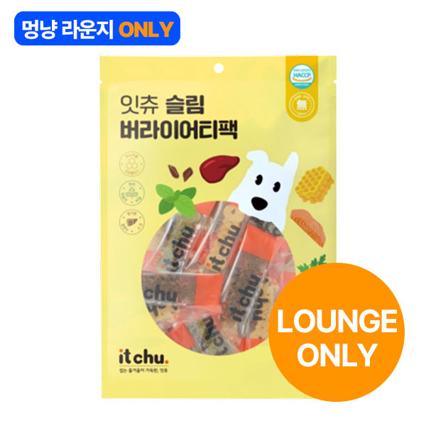 [라운지전용] 잇츄 슬림 버라이어티팩 강아지 덴탈껌 대용량 30개입
