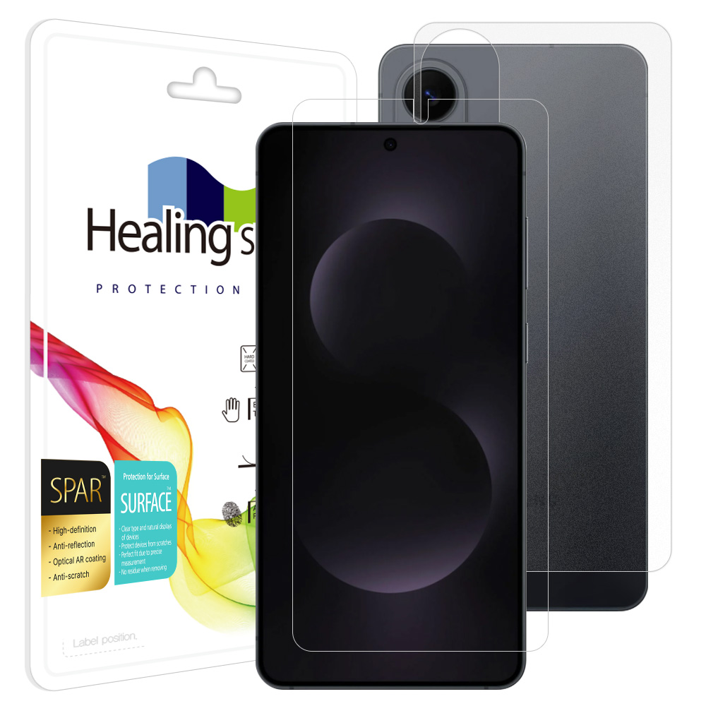 갤럭시S25 엣지 슈페리어 AR 고화질 액정보호필름 1매 후면1매