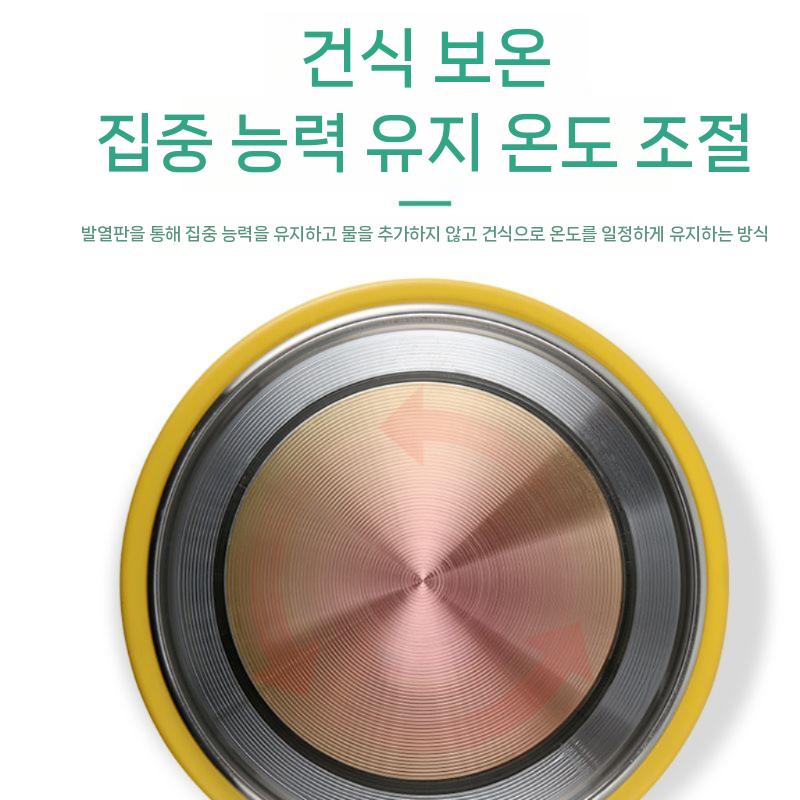 전기 습워머 식당 보온기 워머 국 국물 뷔페 스프 카레 죽 - 상세 이미지 5