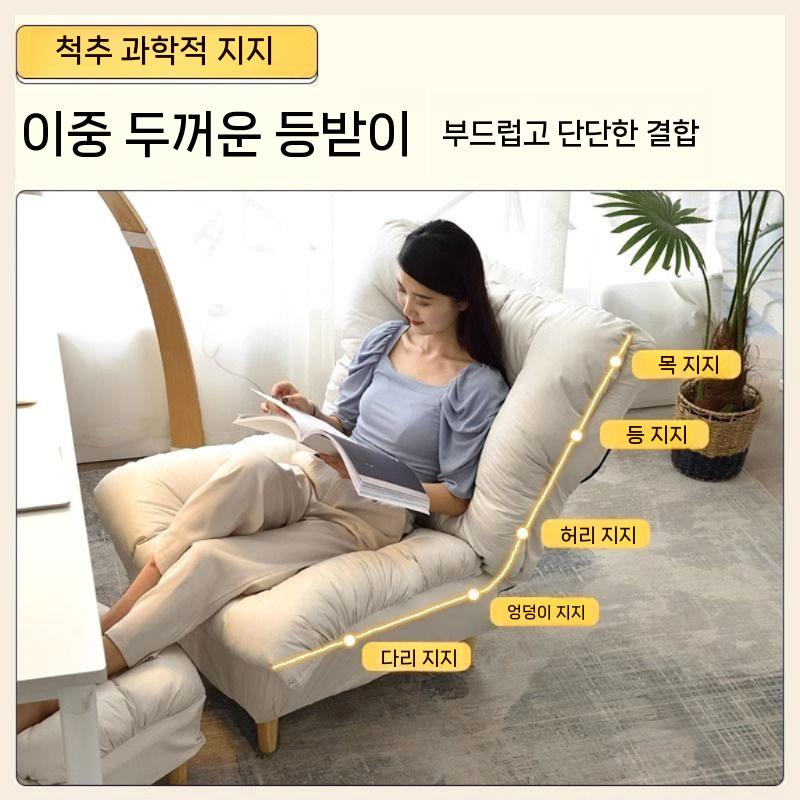 릴렉스 편한1인용쇼파 원룸소파 편한 거실 윙체어 쇼파 원룸(1) - 상세 이미지 3