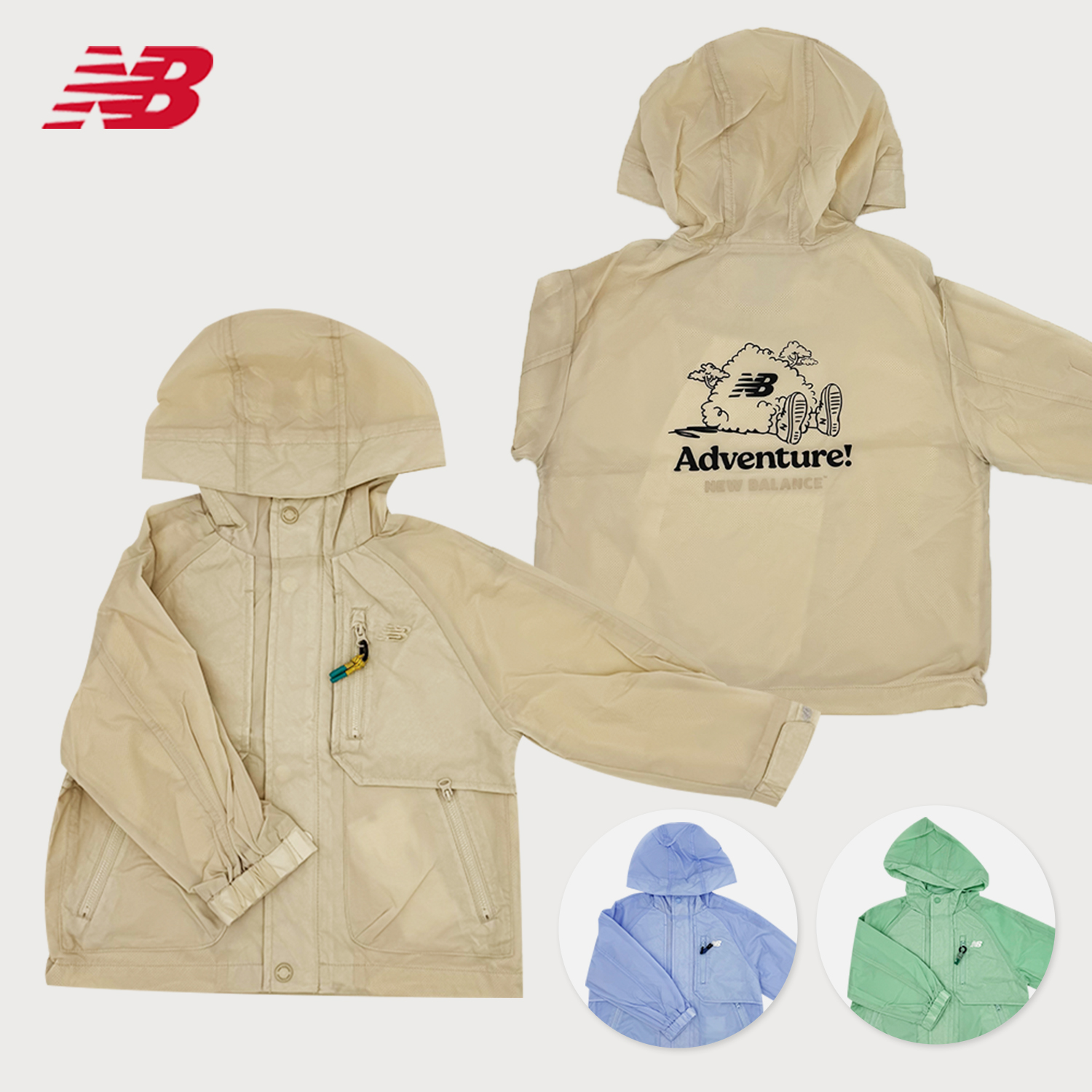 뉴발란스 키즈 일러스트 메쉬 바람막이 여아 남아 자켓 초등학생 유아 봄 가을 3컬러