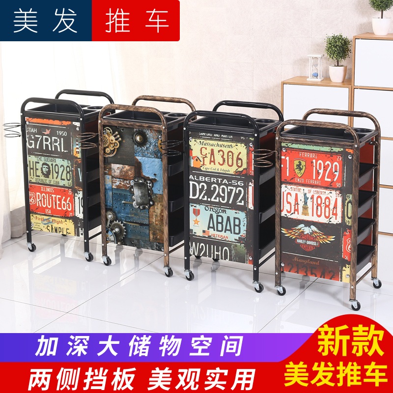 빈티지 미용실트레이 카트 선반 미용웨건 츄레이 가위정리 4단-검정 디지털 바람원 1개 38x30x81cm - 상세 이미지 2