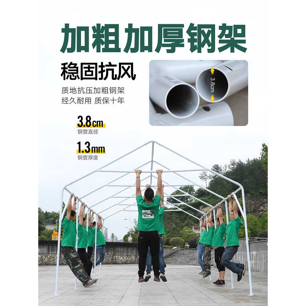 조립식 주차장 야외창고 방수 어닝 농막 간이 차고 4x2.8m 이미지 6