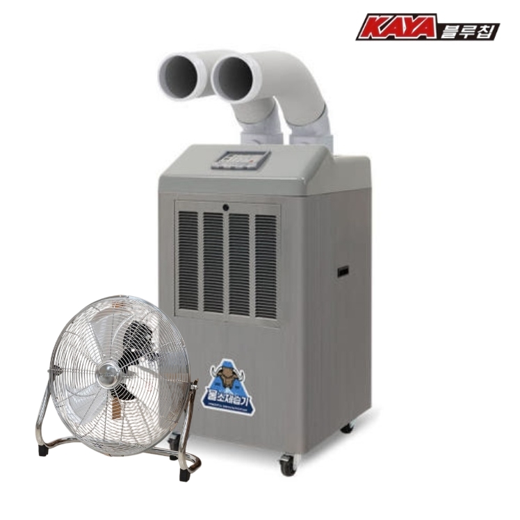 저온형제습기 190L 자연배수 산업용 농업용 지하실 창고제습기