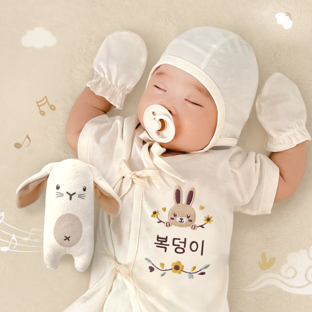 이키 뱀띠 자수 태명 아기 이름 오가닉 신생아 배냇저고리+모자+인형 반소매 선물세트 - 상세 이미지 3
